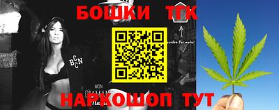мефедрон VHQ Славгород