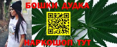 мефедрон VHQ Славгород